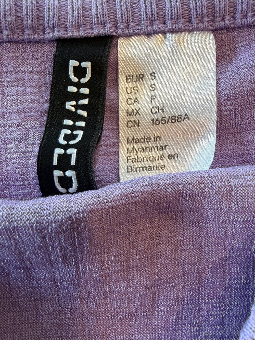 Divided Lavender Ribbed Tank Top - Picture 2 of 3